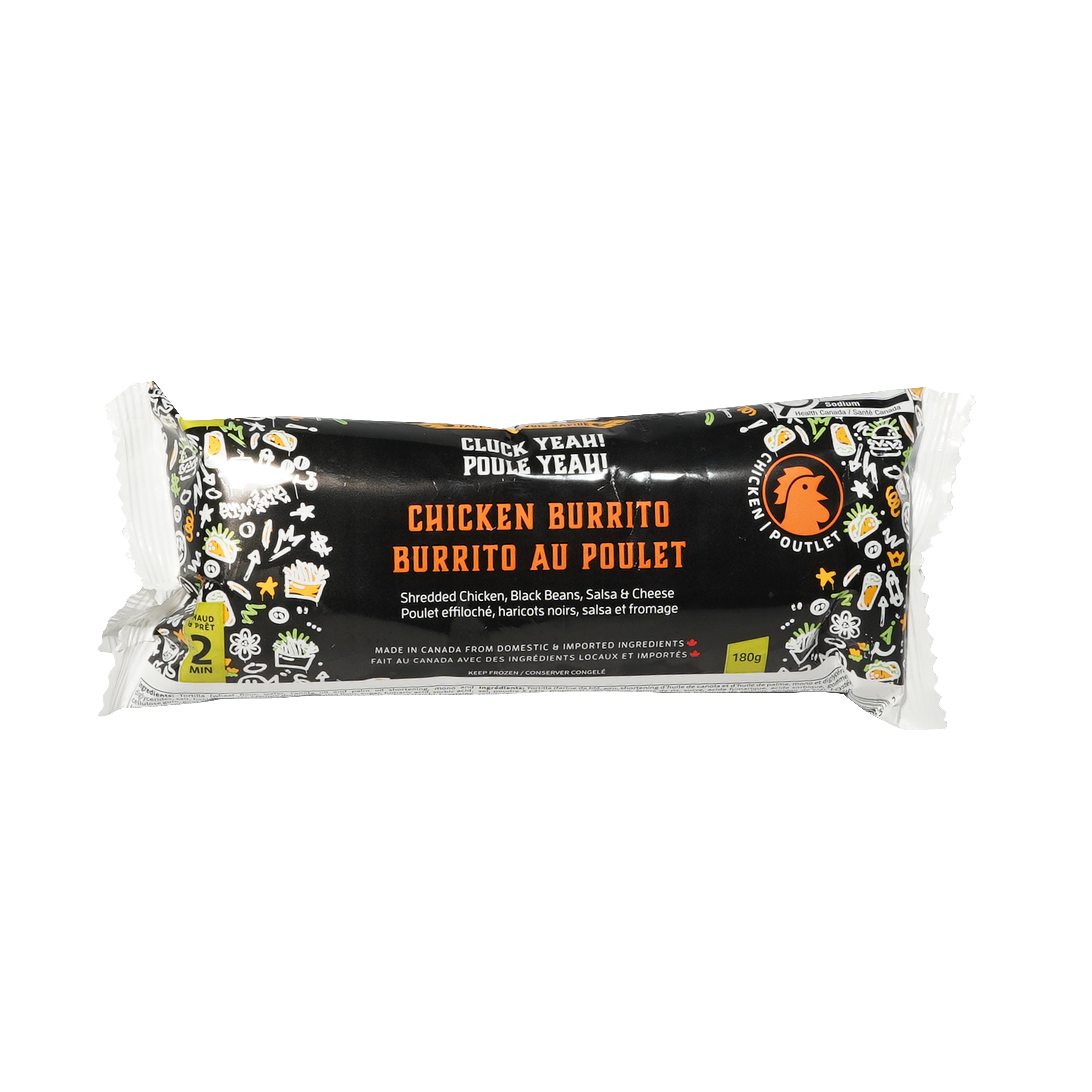Streats Burritos – Teja Food Group